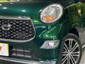 2023 Daihatsu Cast