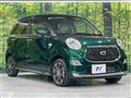 2023 Daihatsu Cast