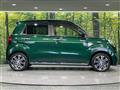 2023 Daihatsu Cast