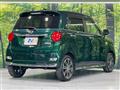 2023 Daihatsu Cast