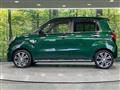 2023 Daihatsu Cast