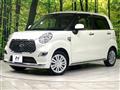 2020 Daihatsu Cast