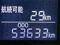 2020 Daihatsu Cast