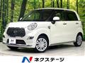 2020 Daihatsu Cast