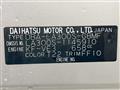 2013 Daihatsu Mira Es