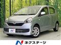 2015 Daihatsu Mira Es