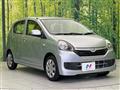 2015 Daihatsu Mira Es