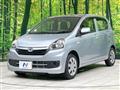 2017 Daihatsu Mira Es
