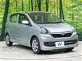 2017 Daihatsu Mira Es