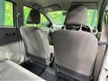 2017 Daihatsu Mira Es