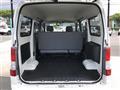 2017 Toyota Townace Van