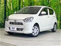 2017 Daihatsu Mira Es