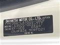 2017 Daihatsu Mira Es