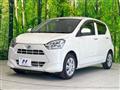 2017 Daihatsu Mira Es