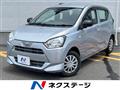 2019 Daihatsu Mira Es
