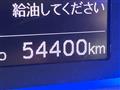 2019 Daihatsu Mira Es