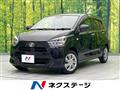 2019 Daihatsu Mira Es