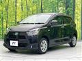 2019 Daihatsu Mira Es