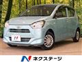 2019 Daihatsu Mira Es