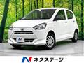 2021 Daihatsu Mira Es