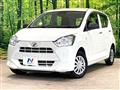 2021 Daihatsu Mira Es
