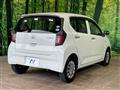 2021 Daihatsu Mira Es