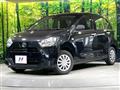2021 Daihatsu Mira Es