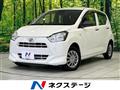 2021 Daihatsu Mira Es