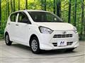 2021 Daihatsu Mira Es