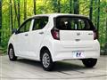 2021 Daihatsu Mira Es