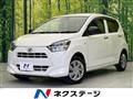 2021 Daihatsu Mira Es