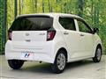 2021 Daihatsu Mira Es
