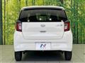 2021 Daihatsu Mira Es