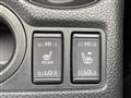 2021 Nissan X-Trail Hybrid