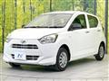 2021 Daihatsu Mira Es
