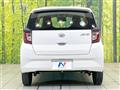 2021 Daihatsu Mira Es