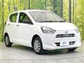 2021 Daihatsu Mira Es