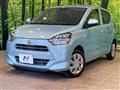 2021 Daihatsu Mira Es