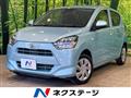 2021 Daihatsu Mira Es