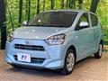 2021 Daihatsu Mira Es