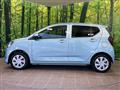 2021 Daihatsu Mira Es