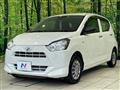 2023 Daihatsu Mira Es