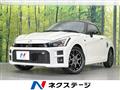 2022 Daihatsu Copen