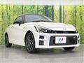 2022 Daihatsu Copen