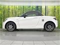 2022 Daihatsu Copen