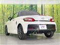 2022 Daihatsu Copen