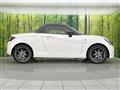 2022 Daihatsu Copen