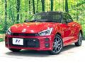 2022 Toyota Toyota Others