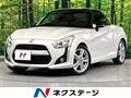 2015 Daihatsu Copen