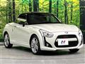 2015 Daihatsu Copen
